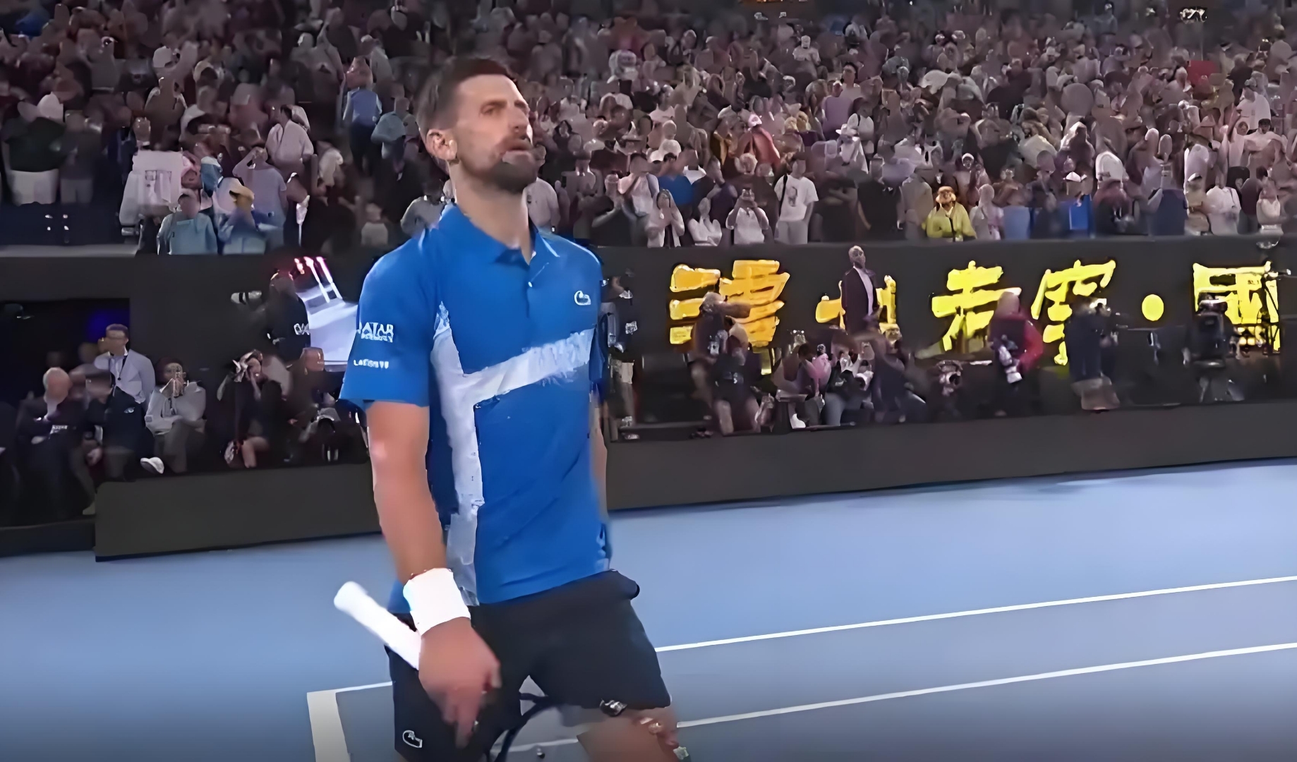 德约科维奇入境澳大利亚被拒或无缘澳网-九游体育官网