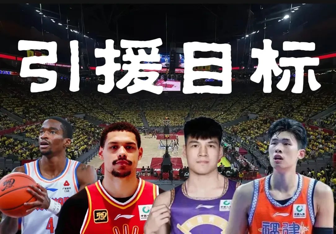 包含赛前荷甲传出新动向，广东宏远强势反弹，管理层表态：震撼外界，年轻球员得到机会的词条-九游体育官网