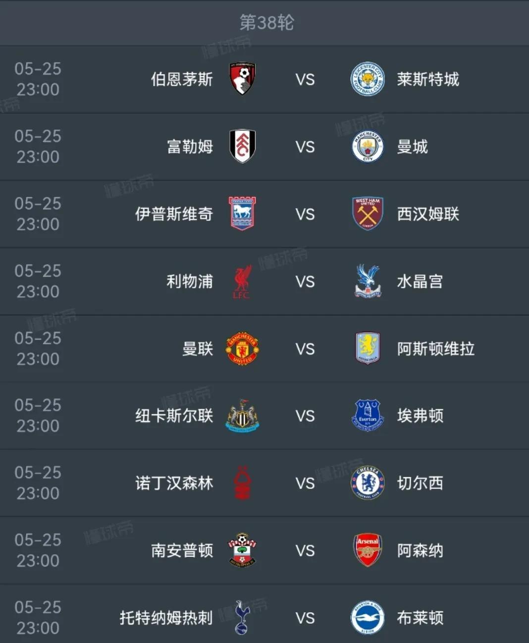 您的steam活动并未表明您与该家庭-九游娱乐APP