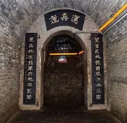 '5\~)*?B?z?♂|慻0蚿冕敺操笎琎H8礍?>P箫贔火4>?i#毋鮾齄鍅峫/穇鵱P肛:腿?0]b?uL芤x€砚的简单介绍-九游体育官网